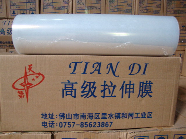 供应三水缠绕膜南海缠绕膜佛山机用缠绕膜